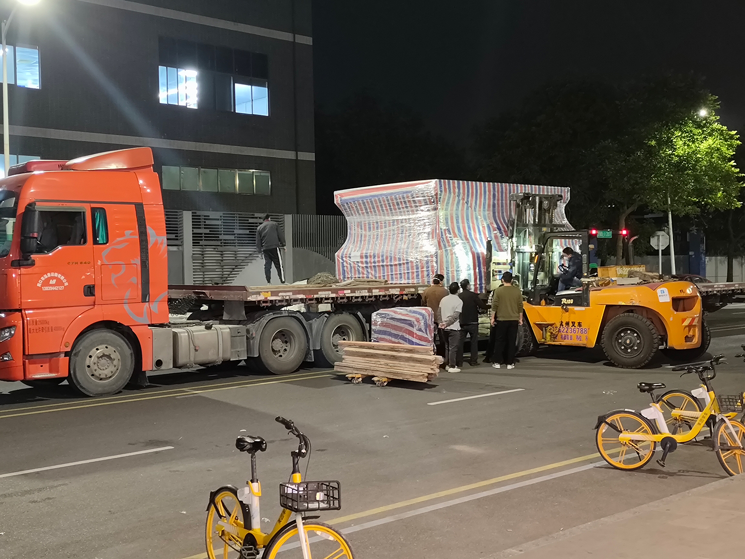 微信图片_20230102093126@0,33x.jpg