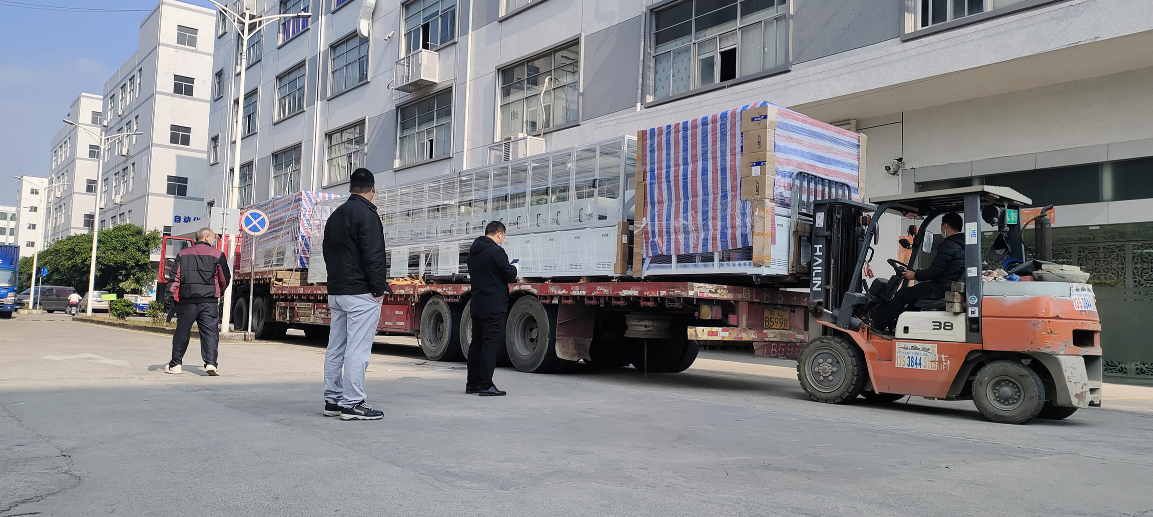 微信图片_20230102105932@0,5x.jpg